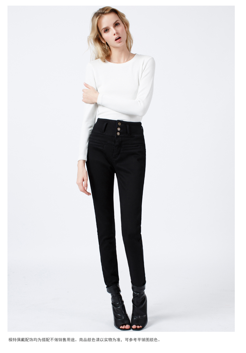Jean femme ONLY VERLACE - Ref 3192391 Image 14