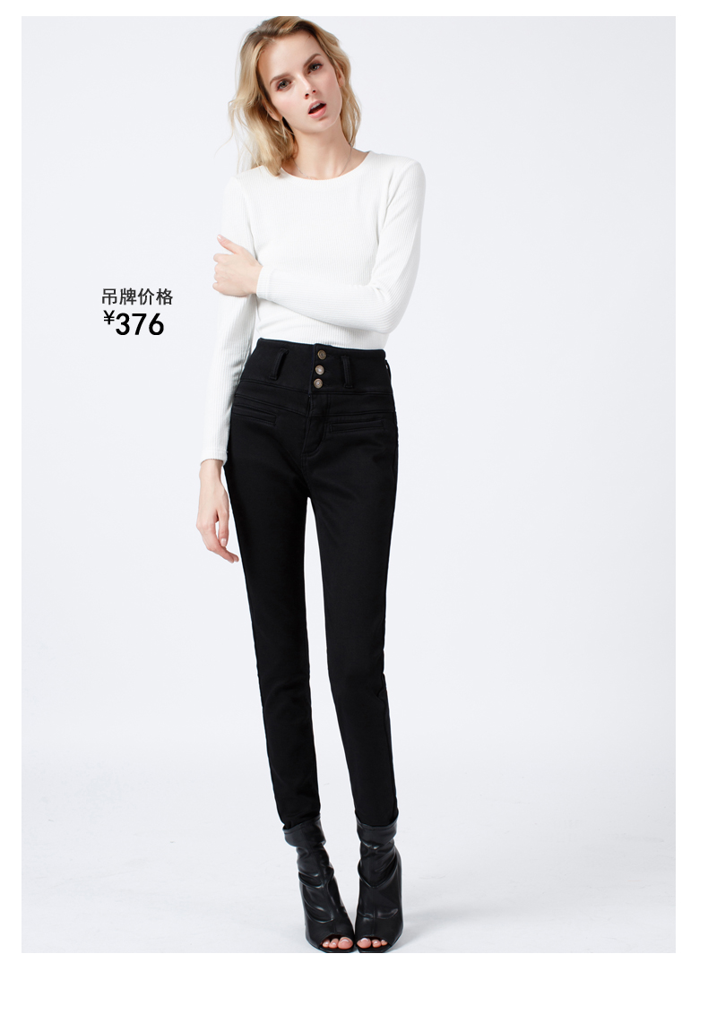 Jean femme ONLY VERLACE - Ref 3192391 Image 7