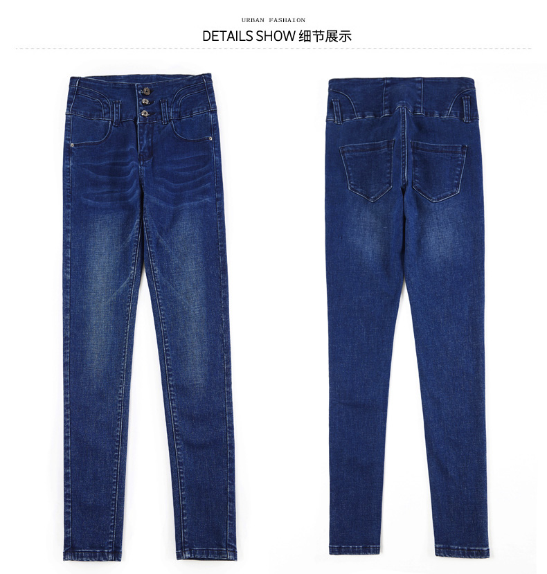 Jean femme ONLY VERLACE - Ref 3191940 Image 21