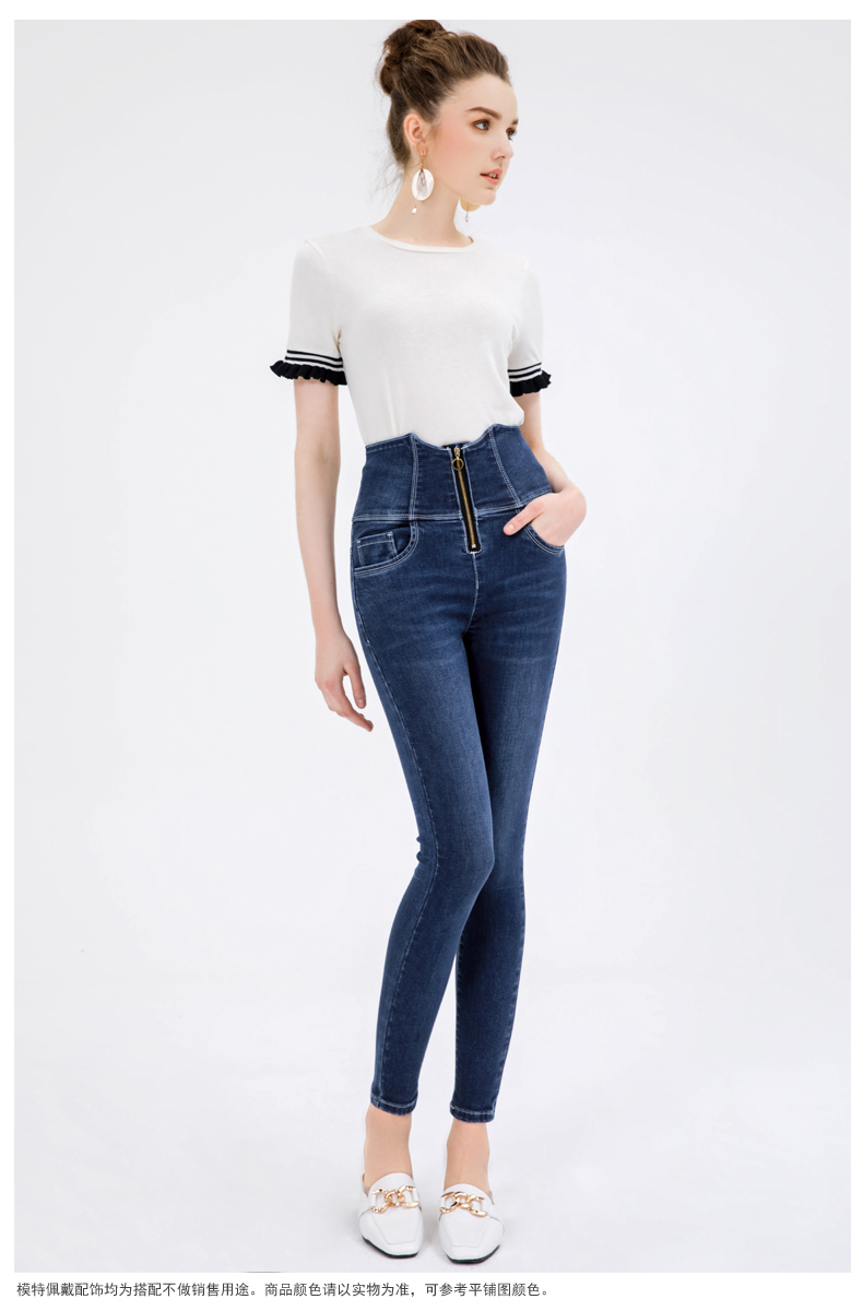 Jean femme ONLY VERLACE - Ref 3194594 Image 12