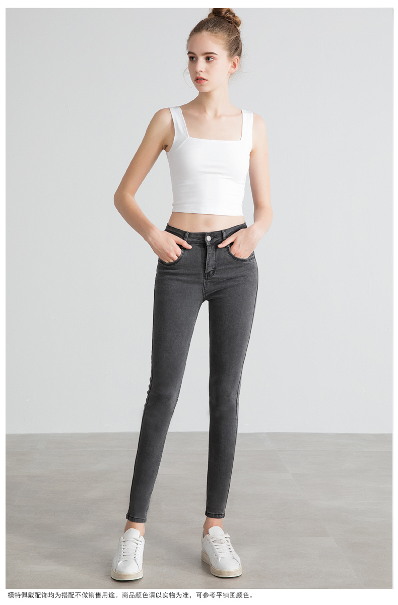 Jean femme ONLY VERLACE - Ref 3194301 Image 16