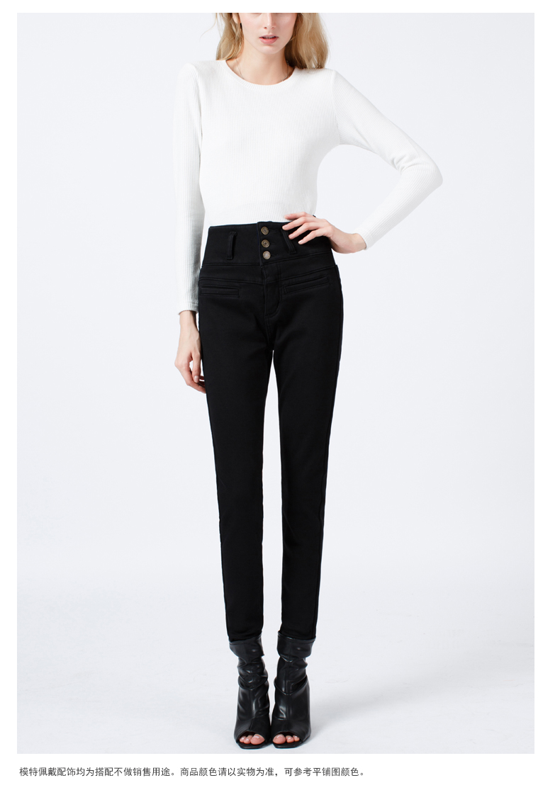 Jean femme ONLY VERLACE - Ref 3192391 Image 13