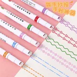 Douyin Flower Color Contour Рукописный ручной ручной