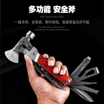 Car household multifunctional safety hammer escape hammer window breaker car safety hammer car Portable Life saving hammer