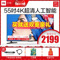 TV Xiaomi / Millet Millet TV 4A 55 inch 4K Ultra HD TV LCD thông minh 50 60 tv samsung 49 inch