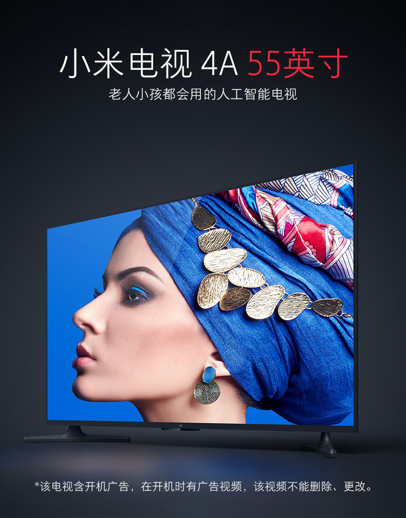 ti vi màn hình cong sony Xiaomi kê kê TV 4A 55 inch 4k ultra HD mạng thông minh TV 55 50 60 tivi lg