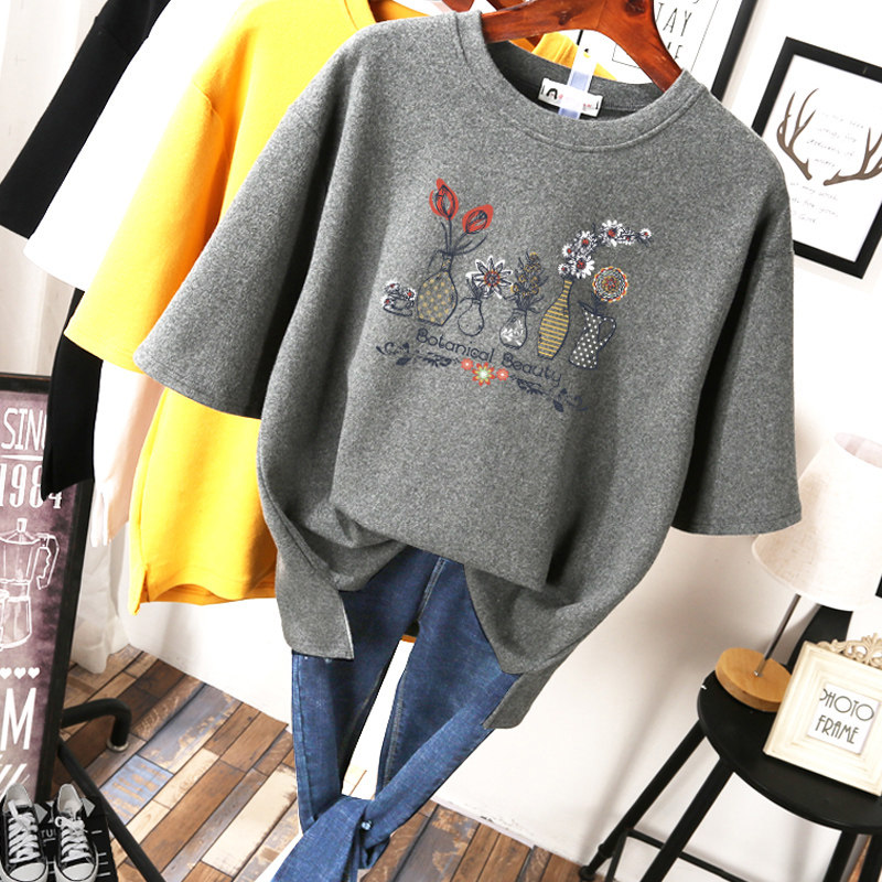 The new fat MM slim shirt in 2023 summer dress up 200 kg fat sister Han edition loose T - shirt