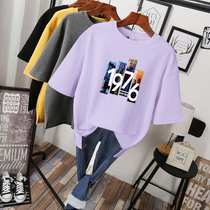womens cotton t-shirt short sleeve Korean style 2022 new trendy chubby girl plus size 200kg loose looking slim top