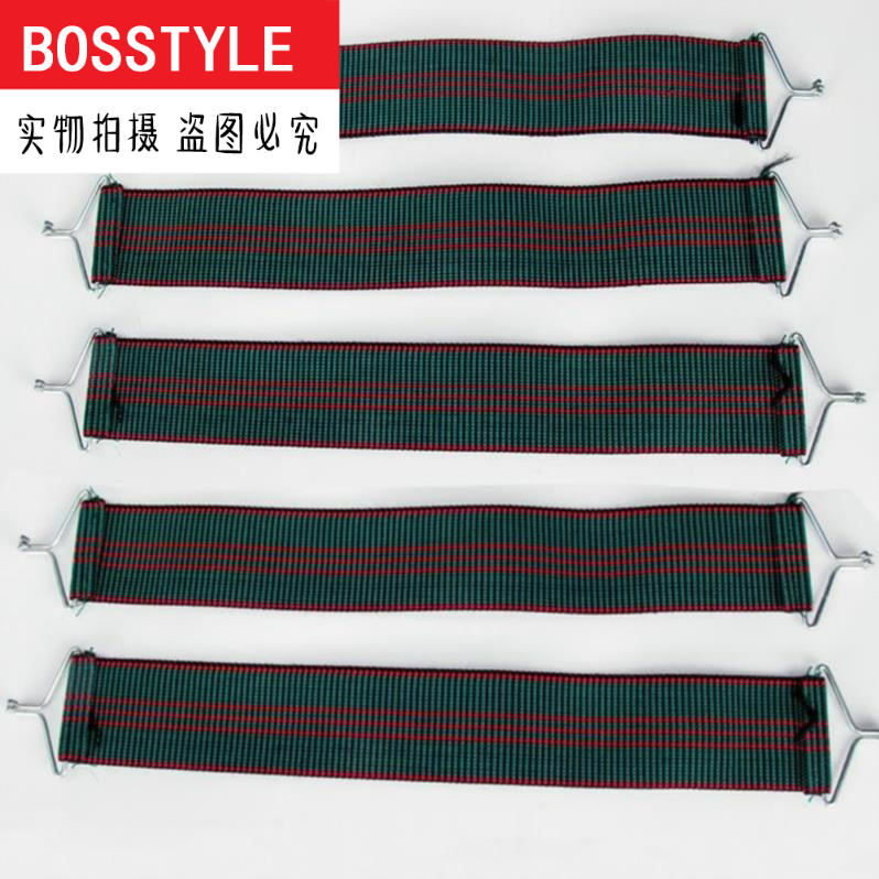  Rattan Chair Home Fashion Elastic Cord Connecting Woven Bundle With Small Clear New Folding Chair Protection Like Leather Fascia Bull H