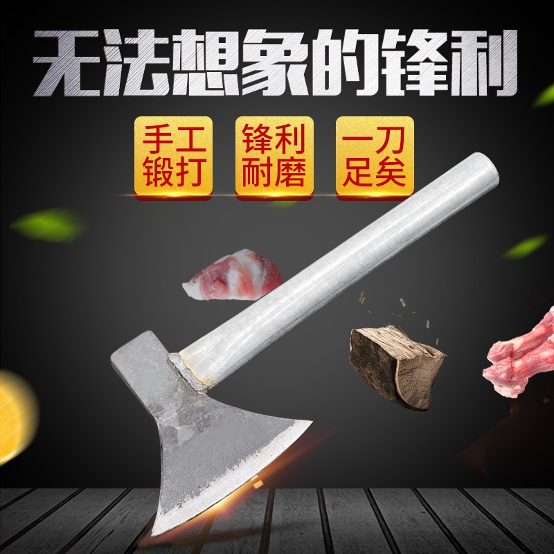 Household bone-chopping axe Big axe King-size axe Crack wood chop bone axe Wooden axe Peach wood axe knife b