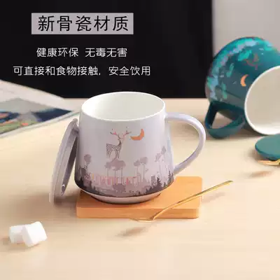 Mug with lid spoon couple Cup boys large capacity Office ceramic drinking cup female household coffee cup