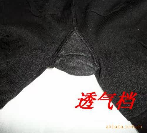 body amincissant en autre - Ref 672250 Image 24
