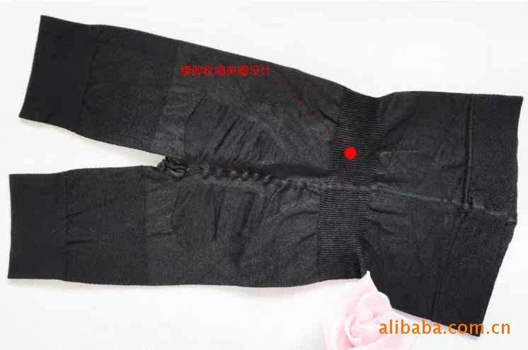 body amincissant en autre - Ref 672250 Image 23