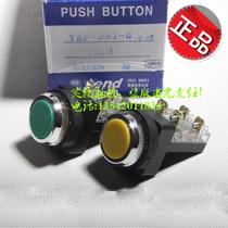 Taiwan Tiando TBF-301-Y flat head reset button switch aperture 30MM