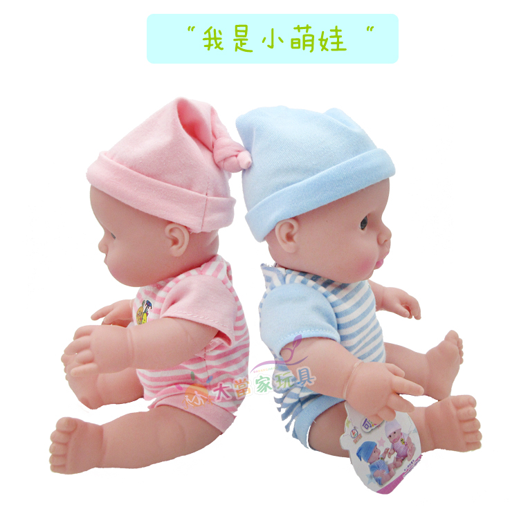 Búp bê mô phỏng bé mới, giọng nói thông minh, giáo dục sớm, đồ chơi, nói, hát, khóc, mỉm cười, búp bê robot giáo dục thông minh