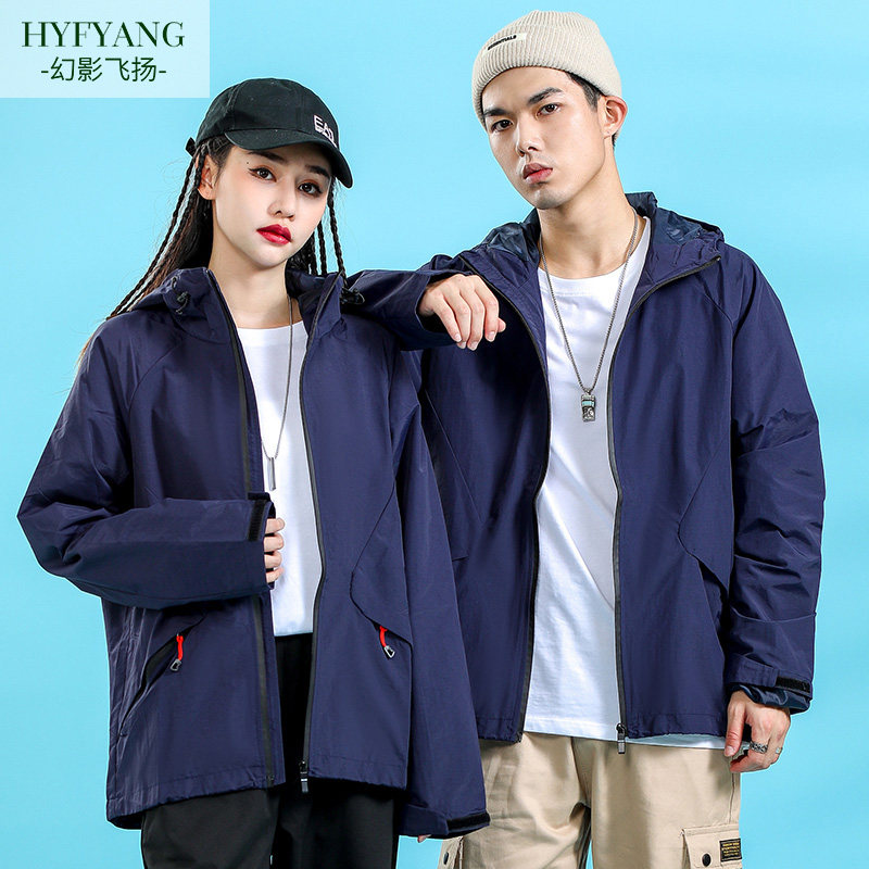 Autumn and winter jacket staff thin jacket work clothes custom sales long sleeve men's tooling printed logo top