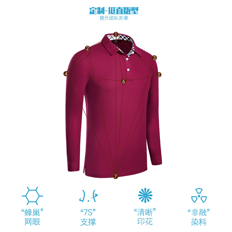 Áo sơ mi polo dài tay tùy chỉnh kinh doanh áo thun nam Quần áo vạt áo mỏng màu thêu cổ áo thể thao Quần áo nam Paul - Polo ao thun polo nam