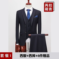 Два пряжки тибетские зеленые пака 1 бесплатно 8 подарков