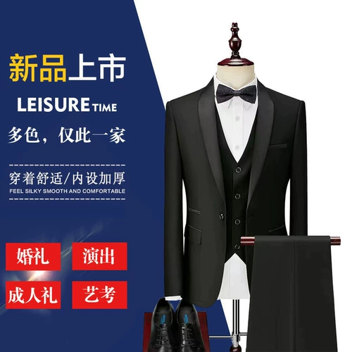 Молодежное художественное тестовое платье выпускной костюм веселые корейские солдаты устанавливают заслуги мужской хор, исполняющий зеленый фруктовый воротник