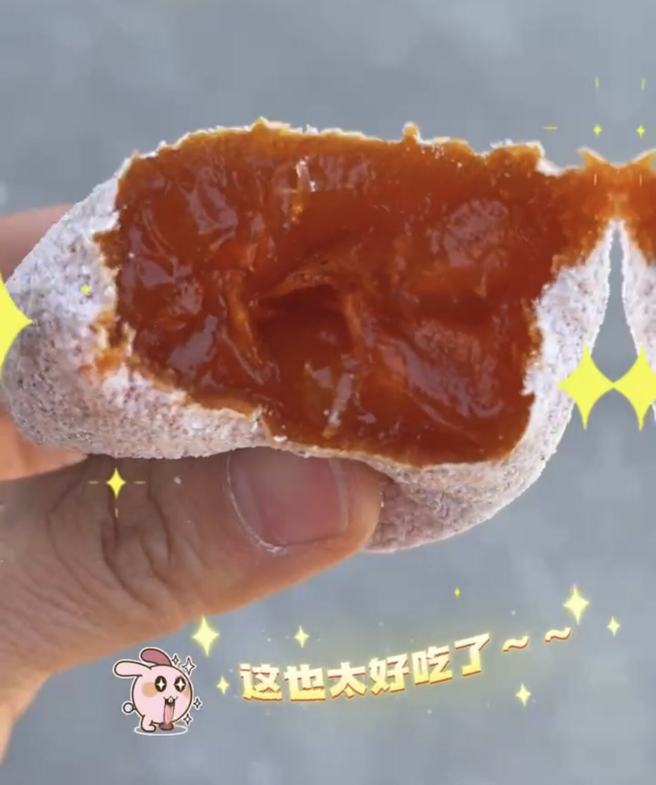 Yingyang Persimmon Cake Boutique Pendant Cake Sunshine Hang Sunburn Meat Fat Cream Thick and soft glutinous rice 2 catty 