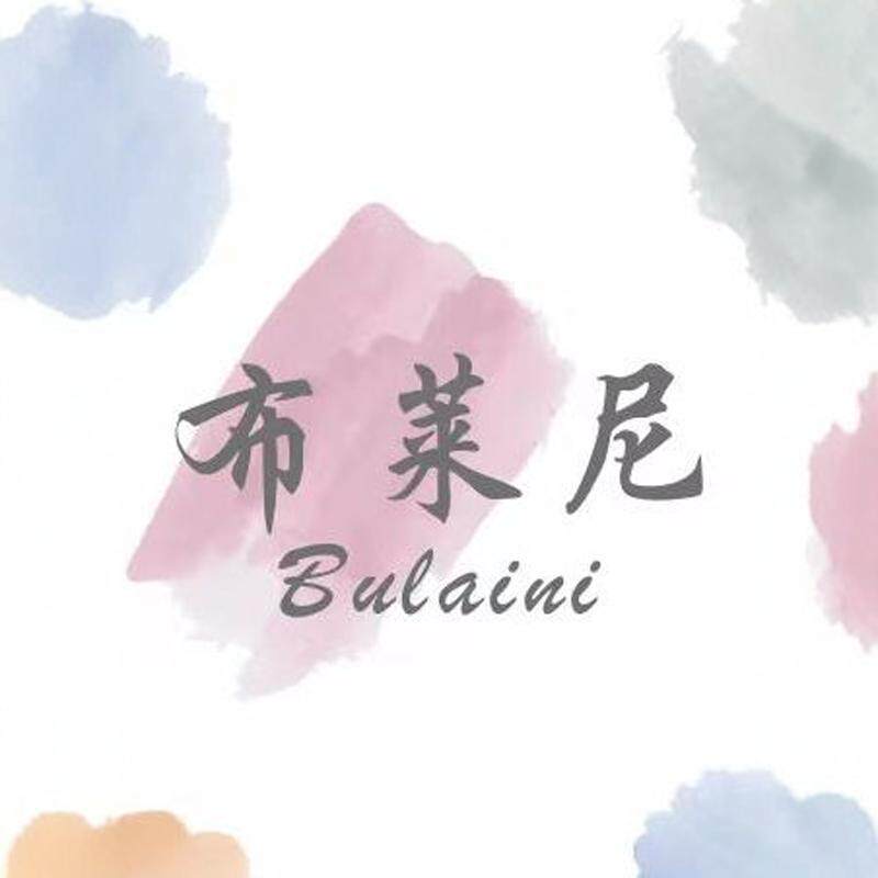 BLN布莱尼