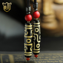 True Tibet Tibetan Tibetan Tibetan Tibetan Eye Lily Master Zhua Fan Reflows Chuxia Old Paste Pastel Fish Scale Pending Necklace