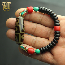 Nine Eyed Celestial Beads Bracelet Men And Womens Natural Tibet Real Products Manau Raw Stone Tibetan Ornaments Nine Shale Coconut Shell Handstrings