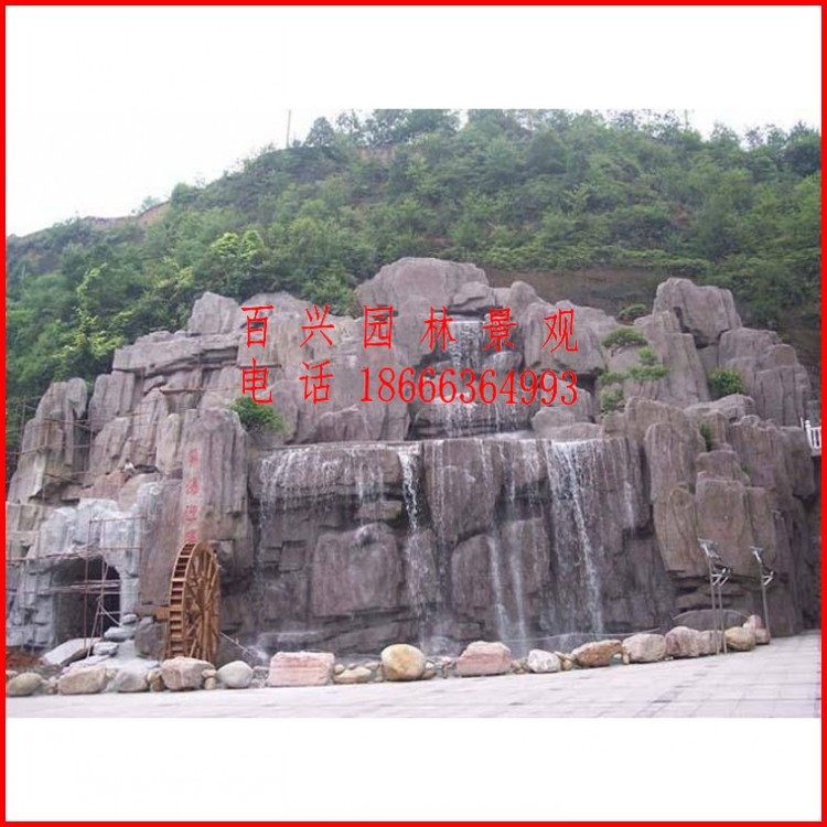 Cement Imitation Wood Grain Railing Floor Fake Mountain Guard Slope Landscape Creativity Gate Sculpture Hotel Dining Hall Mountain Cave Shop
