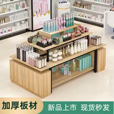 Shopping Mall mid-island Cabinet promotion table supermarket shelf display table cosmetics display cabinet shoe store jewelry running water table
