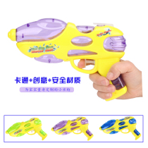  Childrens toys Boy large water gun Adult water gun Long range pull-out water gun Swimming beach water gun toy