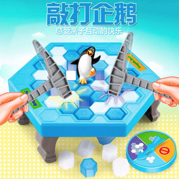 Big Numbers Save Penguins Smash Ice Cubes Knock Ice Blocks Ice-breaking Games Interactive Table Tours Children Shake the same Toys