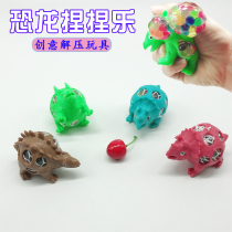  Creative vent hair toy Whole person toy vent dinosaur grape ball decompression water polo pinch music decompression toy