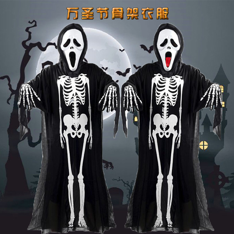 Halloween Costumes Show Costume Ghost Clothes Party Bar Meet COS Performance Festival Costume Skeleton Ghost Clothes