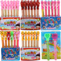  Cartoon bubble stick bubble sword concentrated bubble water bubble gun air tube bubble childrens toy stall wholesale supply