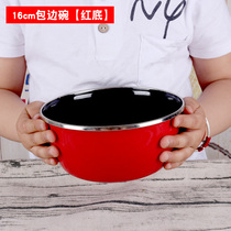 Very thick enamel enamel bowl stainless steel wrapped rice bowl noodle bowl soup bowl mixing bowl old-fashioned enamel porridge bowl
