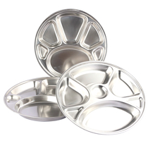 Thickened childrens plate grid stainless steel round three-grid fast food plate baby plate stainless steel kindergarten plate