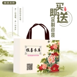 Комплект для пожилых людей, летняя одежда для матери, футболка, штаны, для среднего возраста, короткий рукав