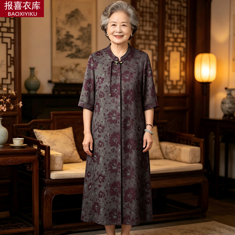 Elegant Mid-Length Dresses for the Elderly, Middle-Aged and Elderly Women's Summer Clothing, Floral Dresses for Mothers, Grandma Dresses, Long Dresses