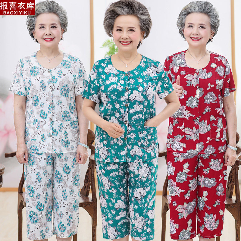 Grandma cotton silk clothes cardiovert wife 60 years 70 Mianlin Mother dress Short sleeves Seniors Summer Dress Suit Women Pyjamas
