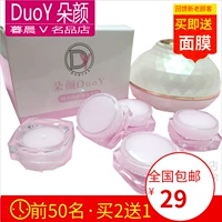 Mẫu kem mặt hoa hồng DuoY với mẫu chính hãng giúp làm sáng lỗ chân lông cho da nhờn in sữa đậu mặt 5g dưỡng ẩm obagi