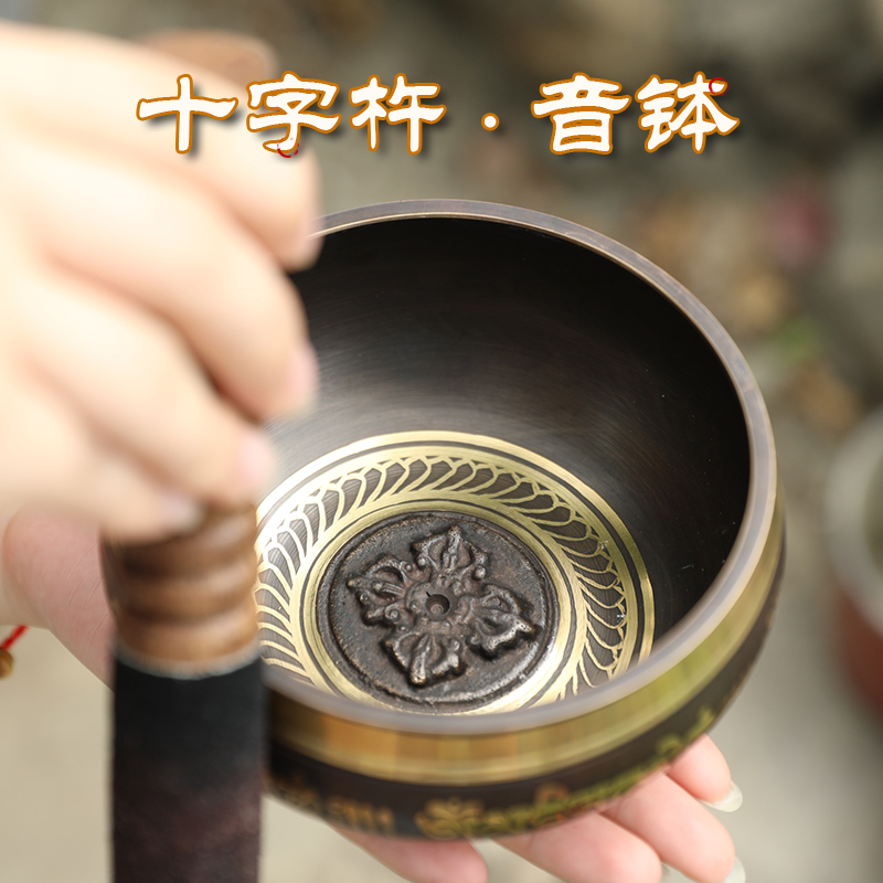 Songbowl Nepal Handmade Buddha Soundbowl Yoga Meditation Bowl Cross Pestle Copper Out-Of-Your-Ear Sanskrit Soundbowl