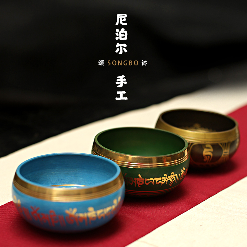 Tibetan Buddhist Soundbowl Songbowl Color Yoga Meditation Meditation Calm Sanskrit Soundbowl Copper Out-Of-The-Ware Pendulum With Bronze Bowl Gels