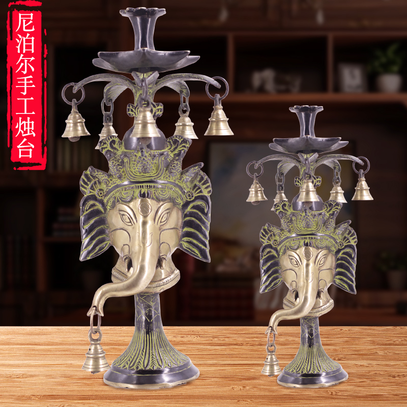 Brass candlestick for Buddhist household use Nepal hand nasal wealth of the wind bell Chinese retro candlestick