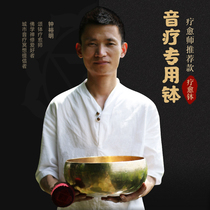 Nepal handmade bowl Seven chakras healing bowl Yoga Meditation Singing bowl Sound healing bowl Handmade Buddha sound bowl Dharma bronze