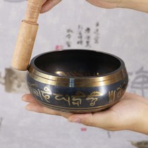 Yoga decorative ornaments Nepalese handmade singing bowl Sound therapy Copper bowl bowl Meditation Buddha sound bowl Meditation Sutra bowl dharma instrument
