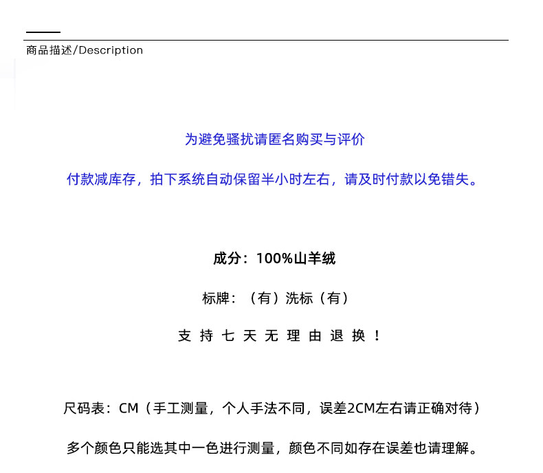 свитер из овечьей шерсти 日常非常喜欢搭的款！高领羊绒衫女纯羊绒毛衣套头针织打底衫秋冬