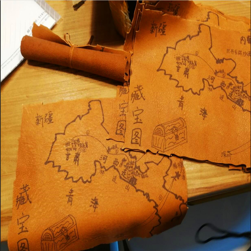 Vintage Parchment Roll Map Treasure Map Blank Parchment Invitation Certificate Military Warrant Knight Manifesto Customized