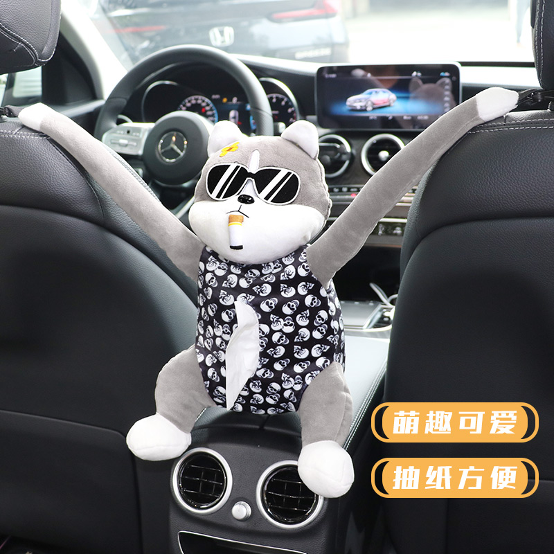 Car towels box Hanging creative Haschic paparazzi doll towels bag car with chair-back armrest cushion suction paper box-Taobao