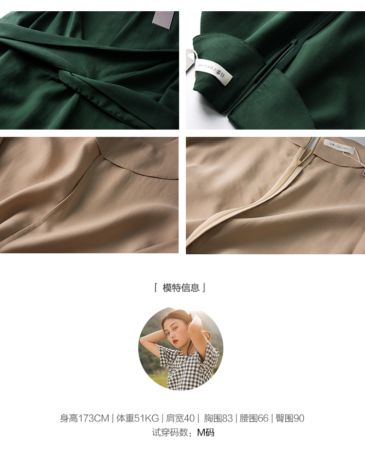 Pháp retro ins tính khí thanh lịch lụa satin tie dây đeo bất thường mỏng kỳ nghỉ ăn mặc nữ đầm body nhún eo