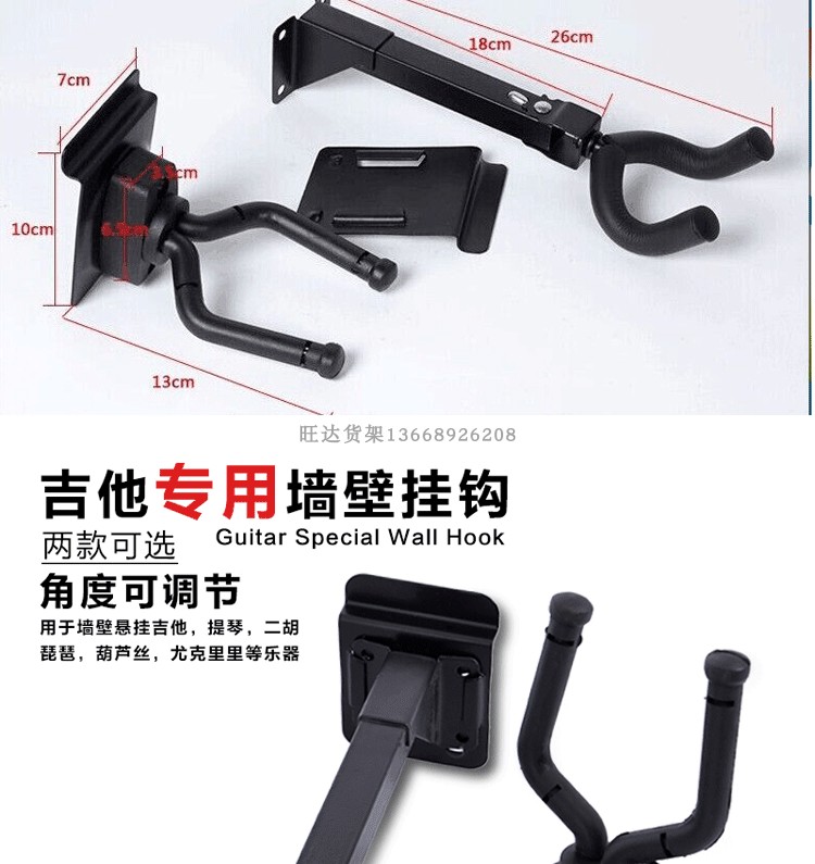 Điện thoại di động phụ kiện khe cắm tường khe đĩa nhạc cụ hiển thị khung trang sức trang trí khe đĩa tấm hố mật độ cao khe đĩa Kẹp đàn guitar giá bao nhiều